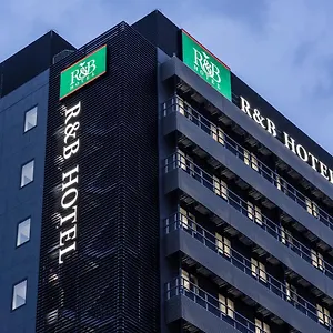 R&b Shinkansenguchi Hotel